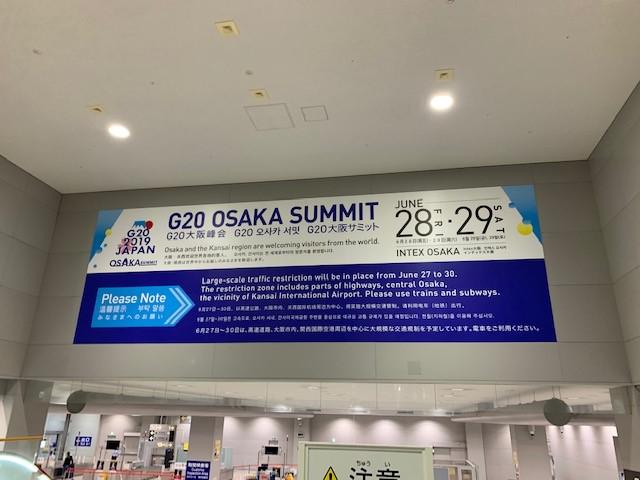 G20大阪サミット 20190614